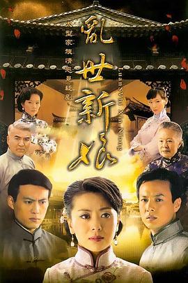 4亞洲人成在線