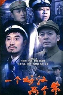a精品在線有碼