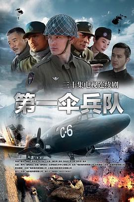 日韩天堂莫提