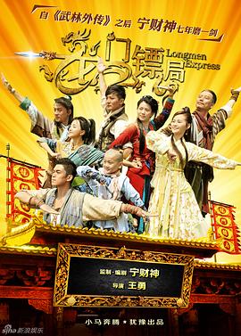 空哥精品小視頻在線播放