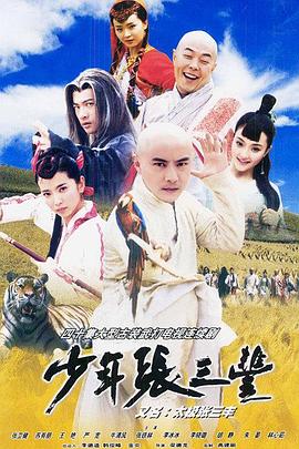 青城娱乐在线2区