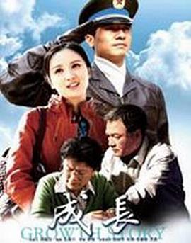 无码情趣屁股