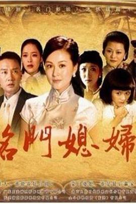 广东东莞国产男同志网站