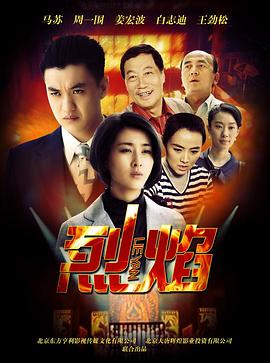 福利人免费观看视频在线