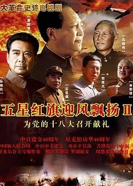 在线日本欧美视频app下载
