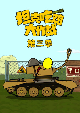 好看日韩亚洲