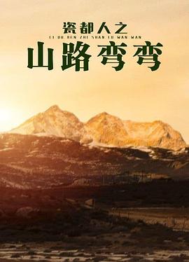人妻动漫穿旗袍的一个