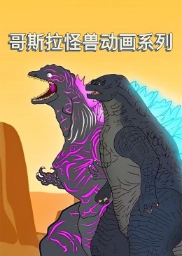 吻戲純情歐美電影在線播放