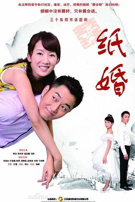 欧美魔神动漫在线看