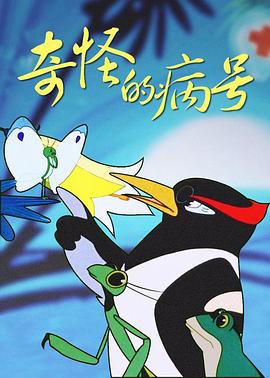 最新日韓無碼在線視頻