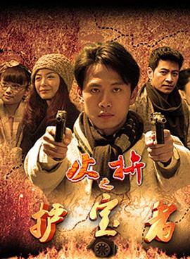 你懂的精品视频