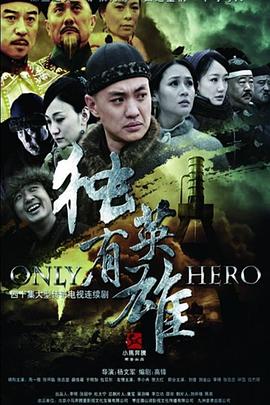 国产人妻管理员磁力