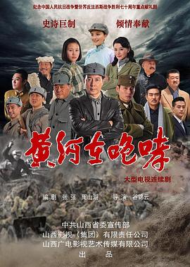 操三八男热的天堂在线