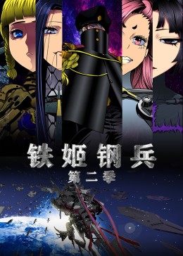 6050午夜一级网