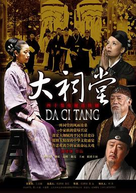 欧美土豪高清图片在线观看