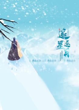 日韓中文有碼Bd在線