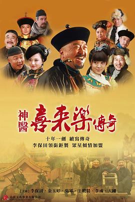 2020人妻封面番号