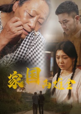 现在能看福利的直播