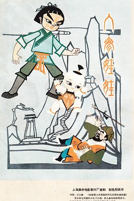 国产精品久久一线久久