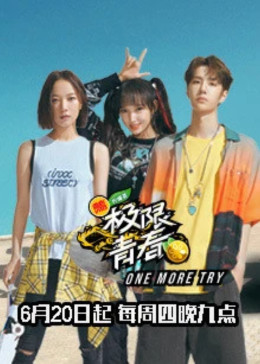 瑟瑟瑟你懂的