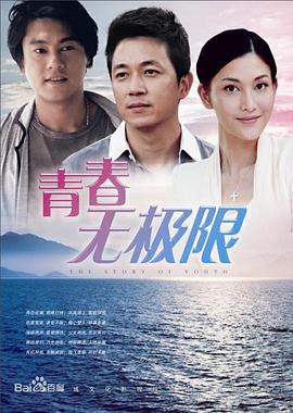 欧美孤岛惊魂在线收看