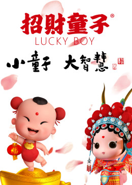 好看的日韓視頻95秋霞