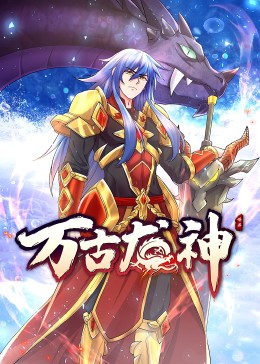 IV無(wú)碼桃谷