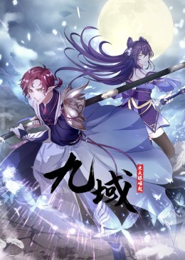 澳门综合娱乐午夜在线
