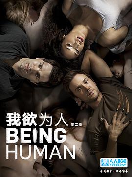 如何看一个人不喜群p
