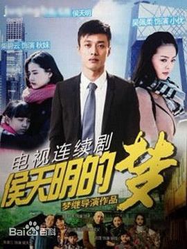 小說在線的哦你懂的