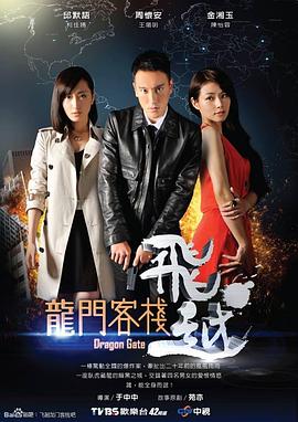 高清看片歐美在線觀看