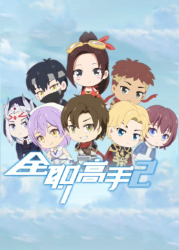 亞洲日韓第2頁在線播放