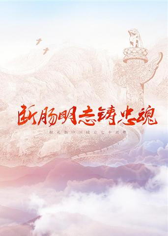 日韩束缚大全在线观看
