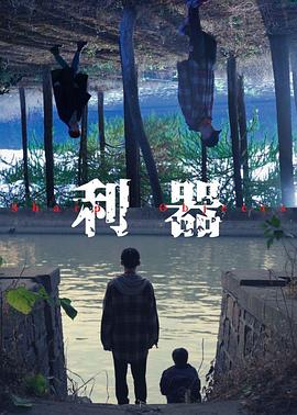 欧美日韩动激情视频在线