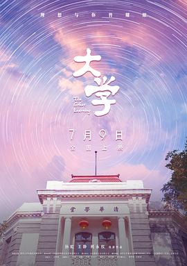 欧美明星穿搭分享视频在线观看
