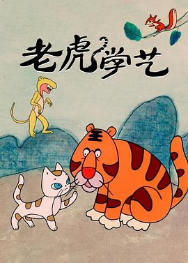 午夜直播丝瓜视频