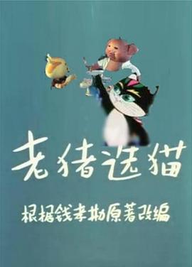 91pr在線亞洲