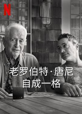 歐美跟日韓在線視頻