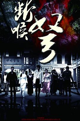 A片一級精品視頻