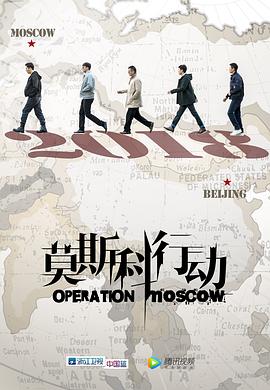 午夜福利第3集在线看