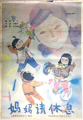 川上无码合集迅雷