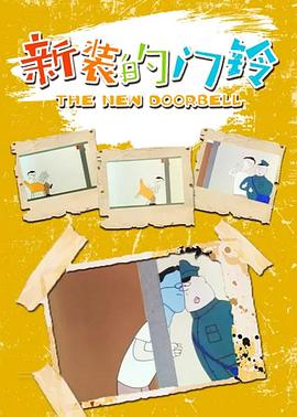 bl肉无码本子百度云盘