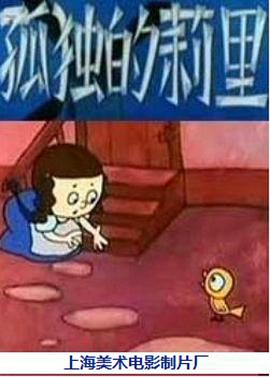 图片一区在线