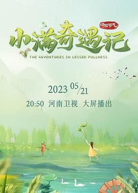 魔化欧美电影在线观看