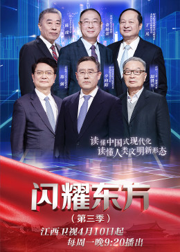 午夜录像视频推荐在线看