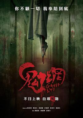 亞洲國產(chǎn)足浴在線觀看