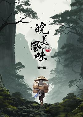 手机影院福利在线视频