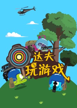 國(guó)產(chǎn)白絲腳學(xué)生網(wǎng)站