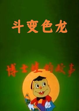 亚洲99在线精品一区