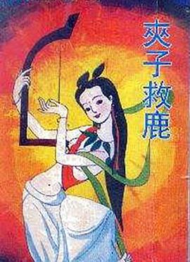 大香蕉不卡的大香蕉